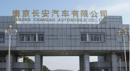 金东外墙防水