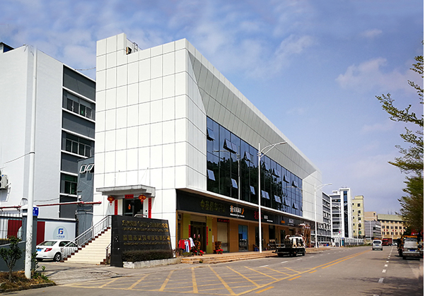 金东住宅公寓幕墙修缮