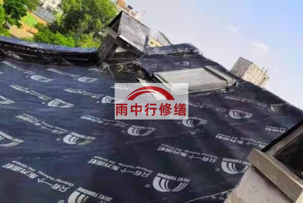 金东屋面防水材料选用常见问题