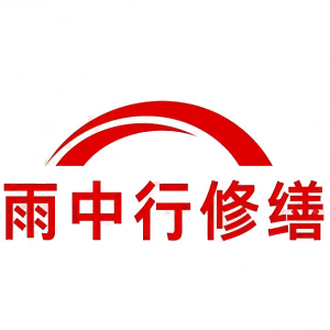 金东屋面防水节点防水常见问题（渗漏高发区）